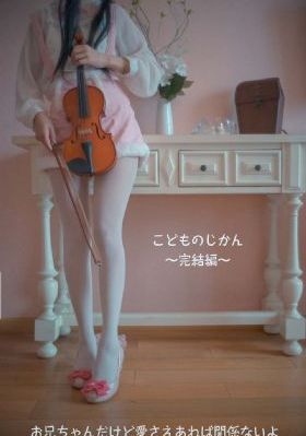 女老师的秘密_DVD在线播放观看