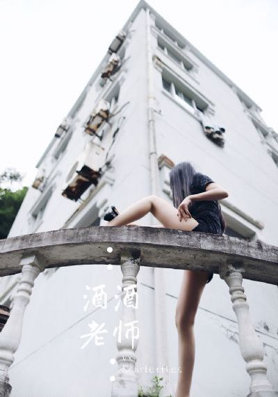藏海花在线观看_BD韩语在线视频观看
