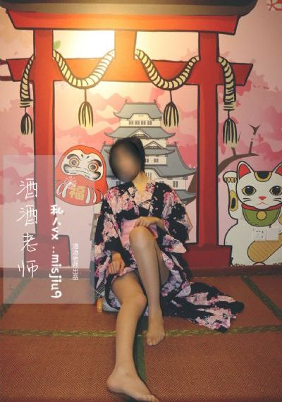 吐息第2集动漫电影_DVD完整视频观看