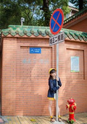 玉女心经免费看_高清完整视频