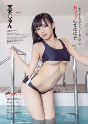 奔跑吧兄弟第五季免费观看完整版_1080天堂在线