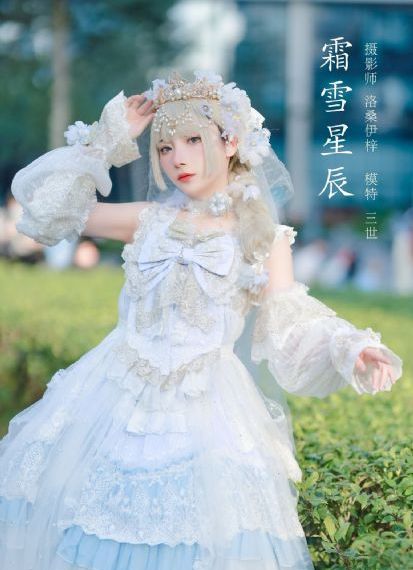仙逆动漫在线高清观看_HD免费在线播放
