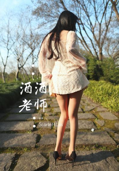 办公室的交易 在线观看_1080P电影免费在线
