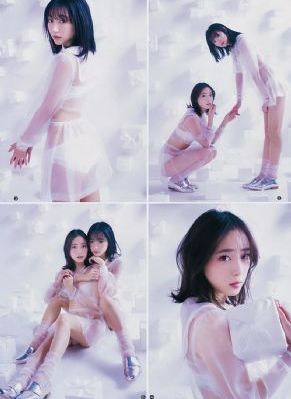 朋友的妹妹在线观看_国产在线观看
