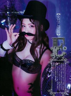 女女互慰吃奶互揉免费软件_神马电影在线观看