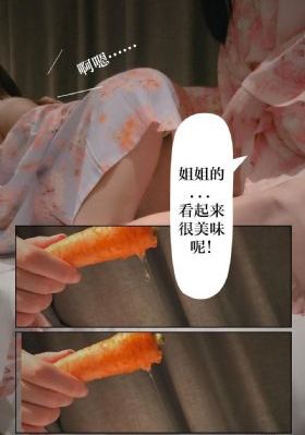 婚姻攻略电视剧全集_720电影在线观看